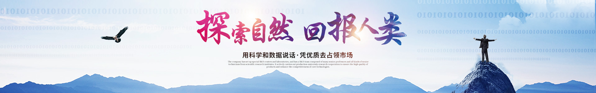 时博网页版_医药中间体